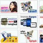 Dinamalar Special 2011