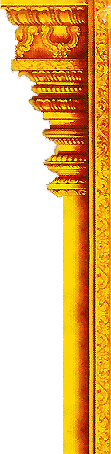 Left Pillar