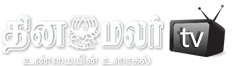 Dinamalar TV