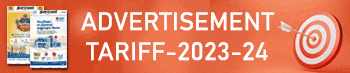 dinamalar-advertisement-tariff-2018