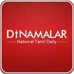 Dinamalar Android News App