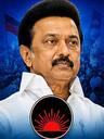 திமுக