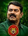 நா.த.க