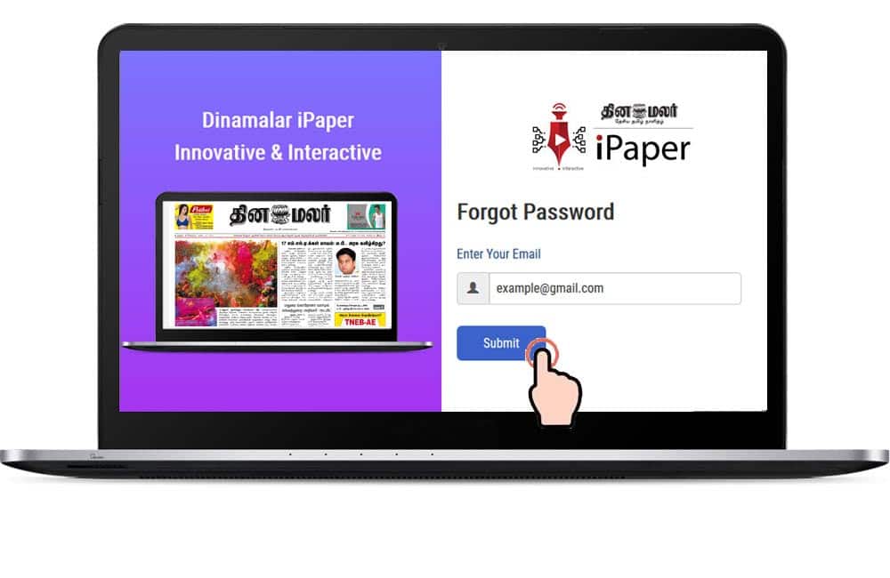 Forgot Password