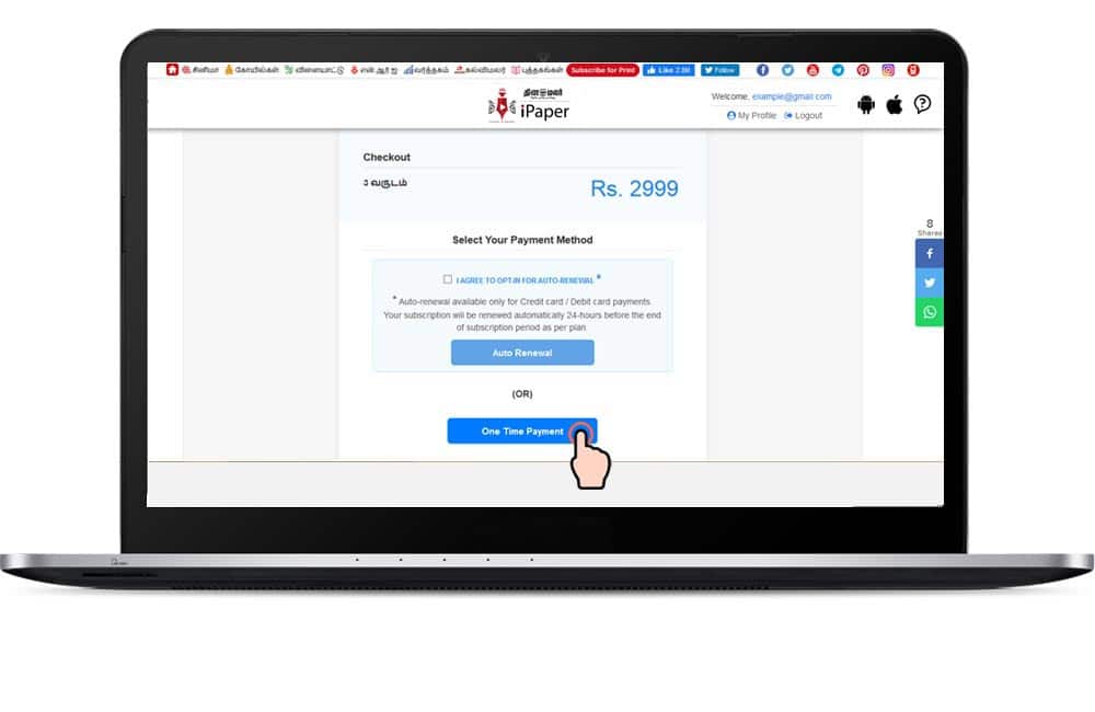 Payment Method