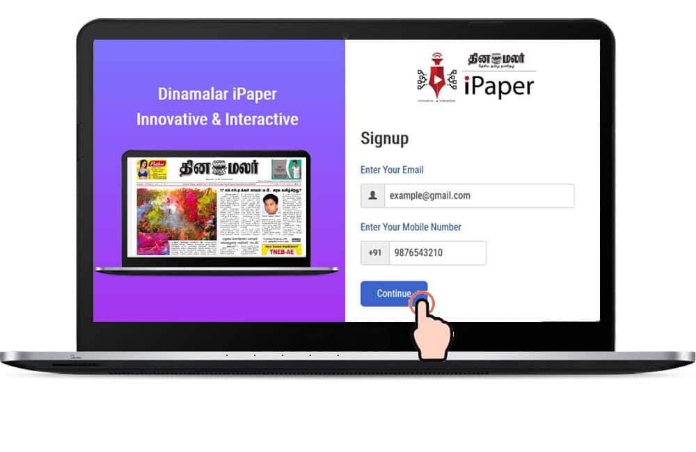Subscription done don't have password?