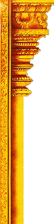 Right Pillar